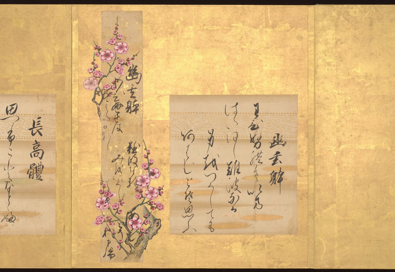 Teikas ti stiler innen japansk poesi, tidlig på 1700-tallet (album med ti blader; blekk og farge på papir) av Unknown Artist