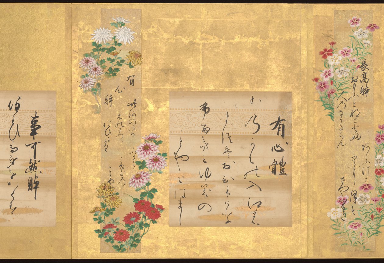 Teikas ti stiler innen japansk poesi, tidlig på 1700-tallet (album med ti blader; blekk og farge på papir) av Unknown Artist