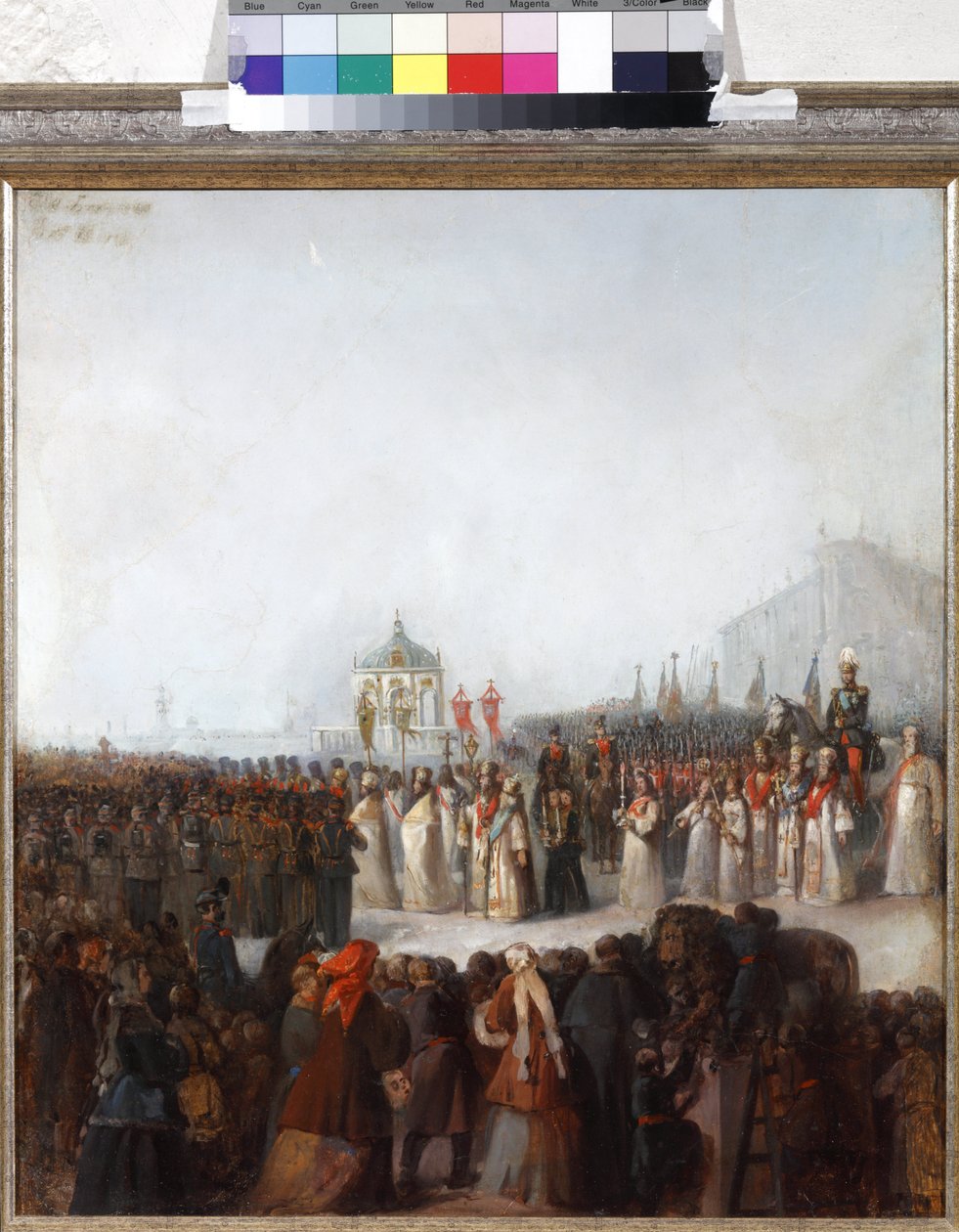 The Great Blessing of Waters on Neva-elven av Anonymous. Olje på papp av Unknown artist