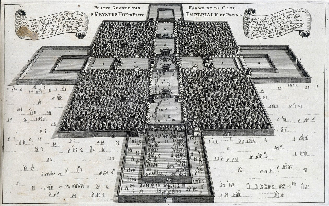 The Imperial Court of Beijing (Forbidden City) - i "" Ambassaden til Østkompaniet av De forente provinser mot keiseren av Kina eller Grand Cam of Tartaria"" av Pierre de Goyer og Jacob de Keyser, Leiden av Unknown artist
