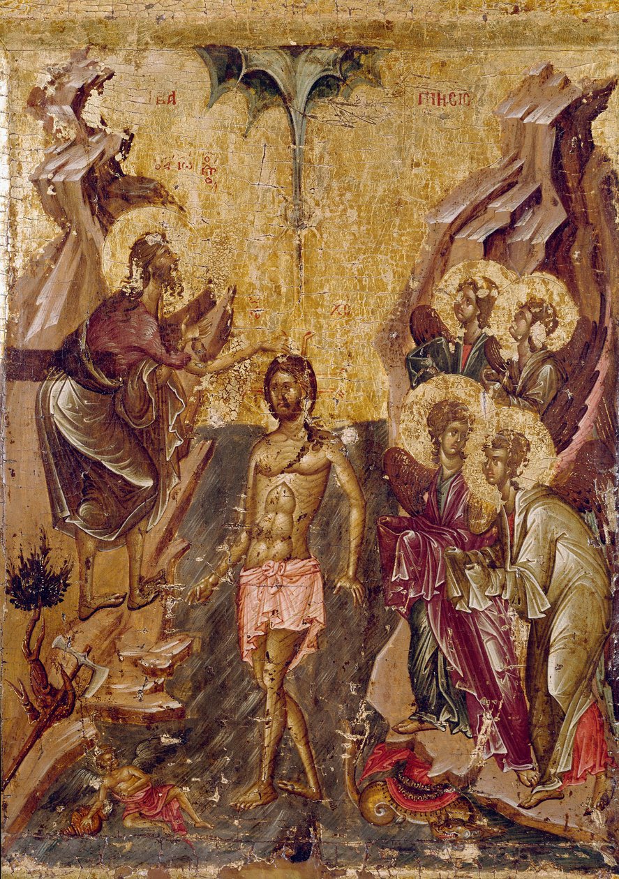Kristi dåp-ikon på 1200-tallet. Ohrid, Galleri of Icons of Saint Clement Church (Saint-Clement-Sainte-Vierge-Periveptos), Makedonia av Unknown artist