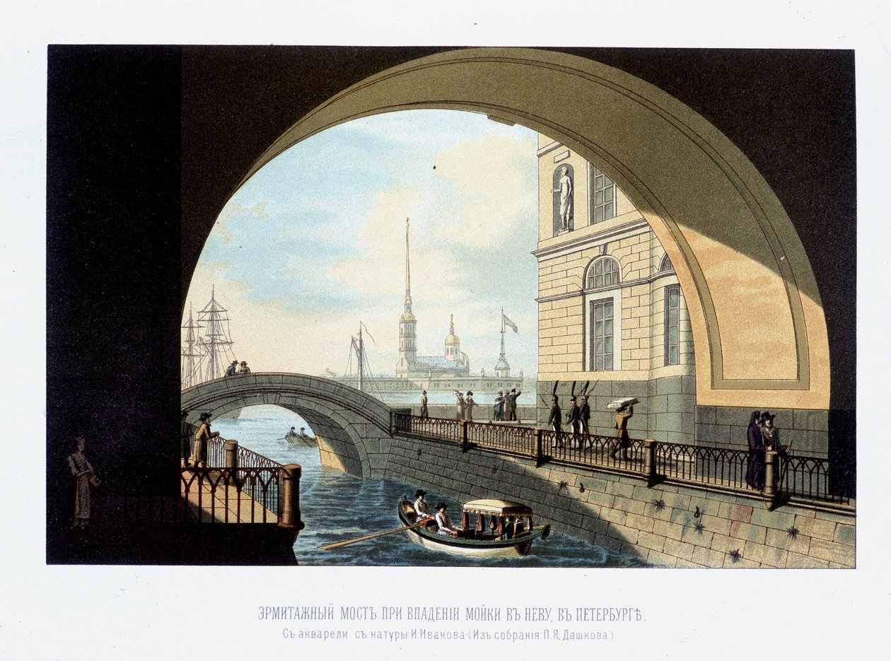 Eremitasjens bro: Moikaen renner inn i Neva. I The Emperor Alexander 1st av Schilder av Unknown artist