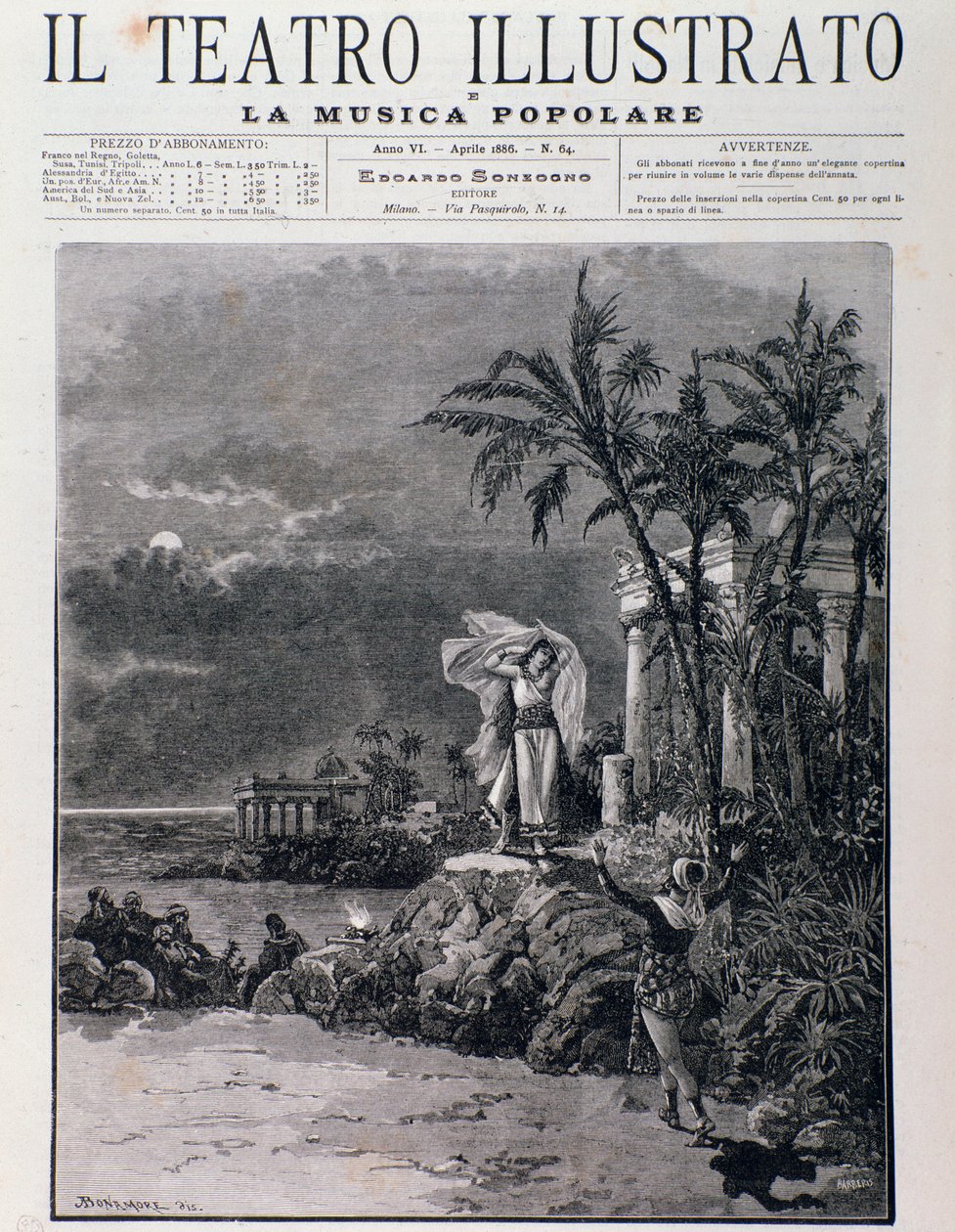 Den siste scenen av Perlefiskerne, akt I, opera av Georges Bizet av Unknown artist