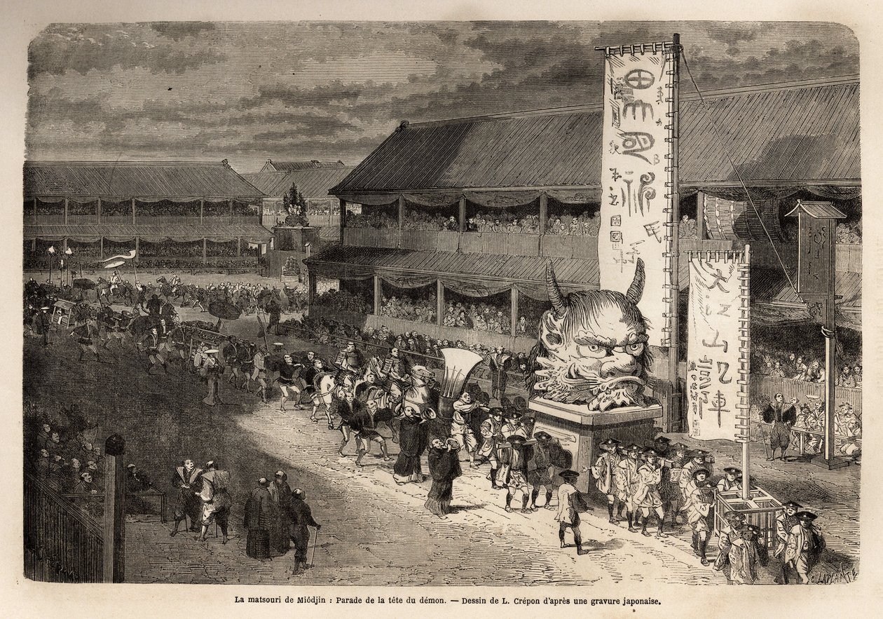 Matsouri (messe, prosesjon) i Miodjin, tempelet til Yedo (eller Edo, dagens Tokyo), en stor toårig prosesjon, med presentasjon av store historiske skikkelser og invitasjon av prester fra mange kurtisaner i palanquin, i kortegen; den stygge a av Unknown artist
