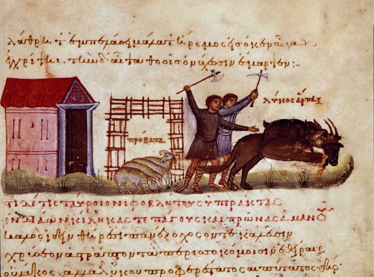 Hyrdene søker å forsvare dyret fra angrepet av miniatyrulver fra jakthandelen ""The Cynegetics"" av Oppian (Oppian eller Oppianus) fra Syria (3. århundre e.Kr.) dedikert til Caracalla. Venezia fra 1000-tallet. Biblioteca Marciana av Unknown artist