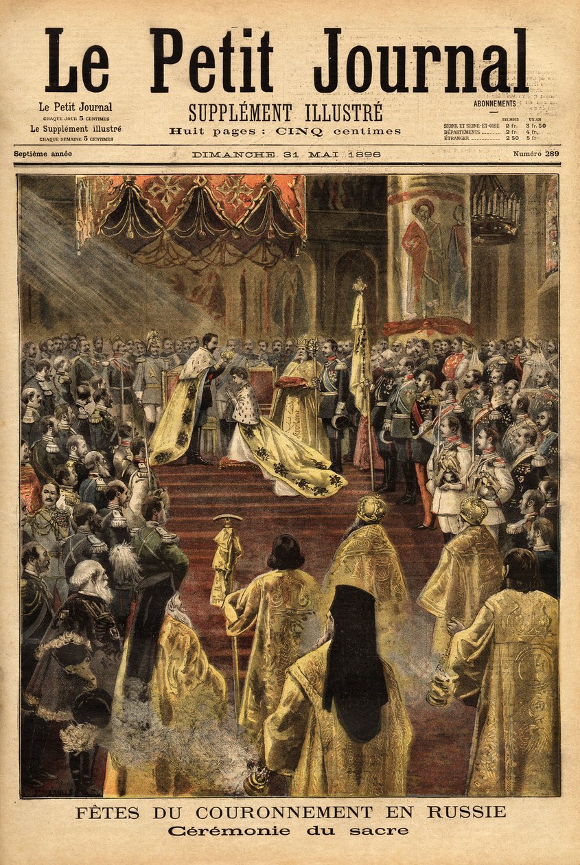 Tsar Nicholas II (1868-1918), i Assumption Cathedral (Moskva), kroner sin kone, Alexandra Fedorovna (1872-1918). Gravering i "" Le petit journal"" 31.05.1896. Selvas samling. av Unknown artist