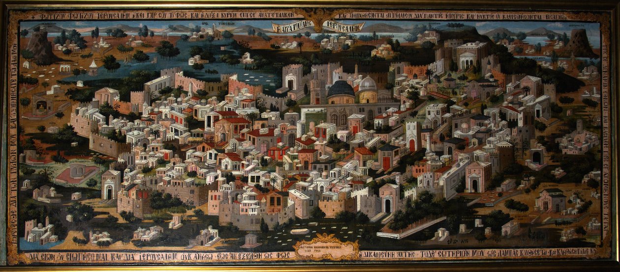 Panoramautsikt over Palestina med byen Jerusalem (Israel) - Anonymt maleri, olje på lerret av Unknown artist