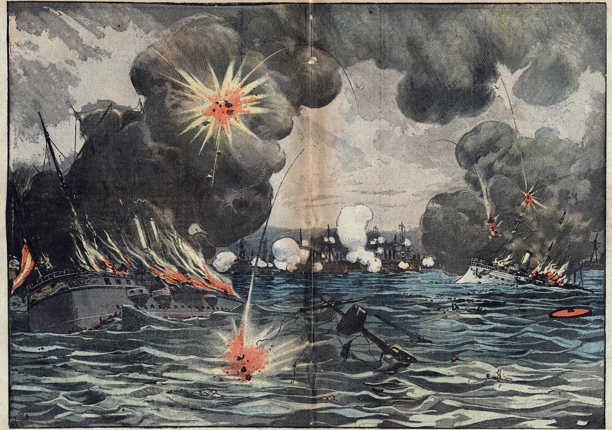 War Spain - United States (United States), May 1 av Unknown artist