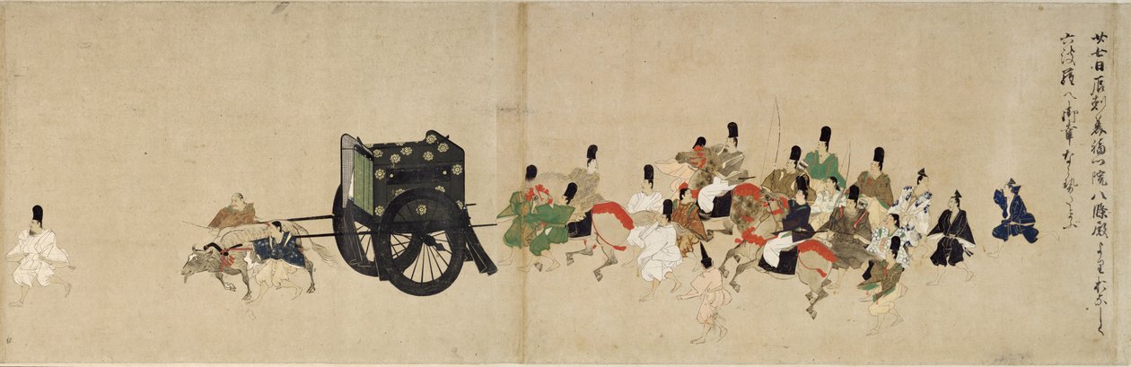 Peacetime Story Picture Scroll (Rokuhara Scroll) av Unknown artistUnknown artist