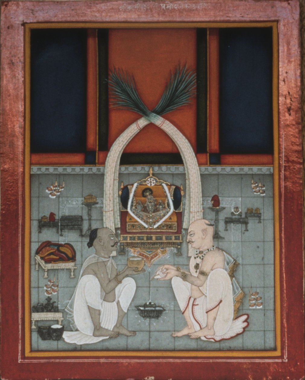  av Unknown artistUnknown artist