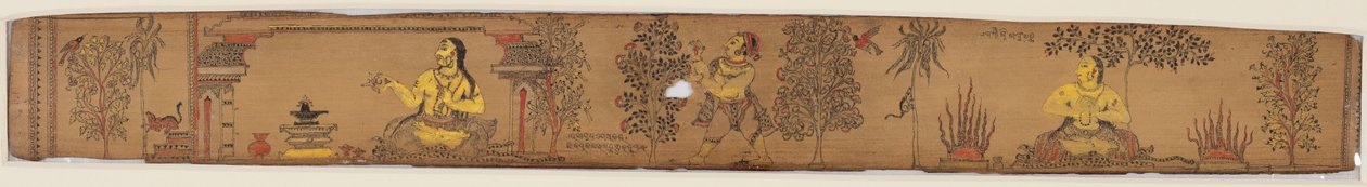 A Prince Performs Austerities (recto), fra en romanse av Chandrabhanu og Lavanyavati av Upendra Bhanja (1670–1740) av Unknown artist