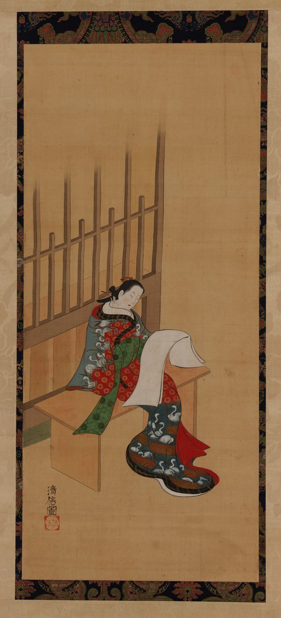 En <em>yujo</em> som sitter utenfor et bordell og ser på et blankt papir av Unknown artist