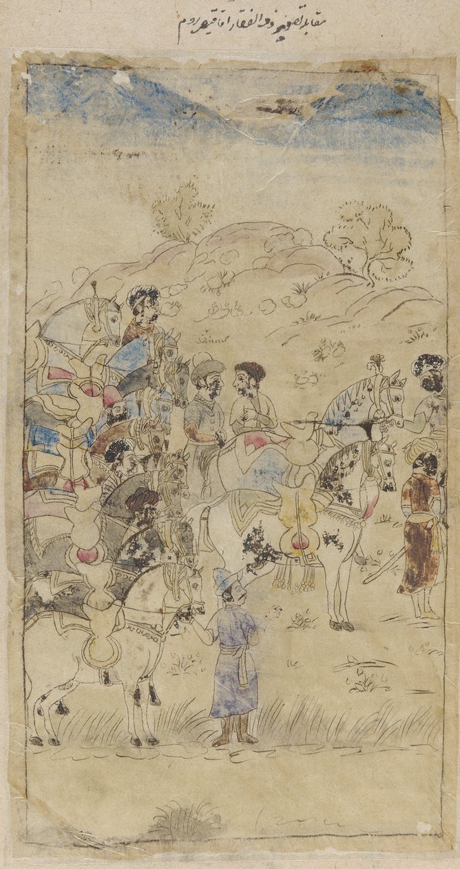 En gruppe menn og hester av Unknown artist