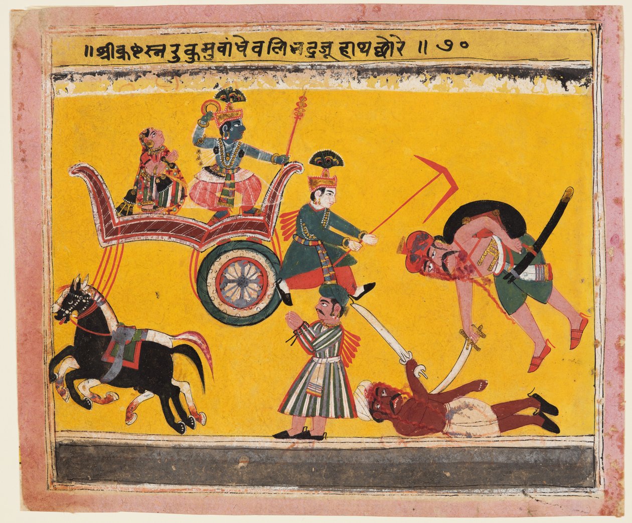 Bortføring av Rukmini: Krishna Tied the Hands of Rukma, fra en Bhagavata Purana av Unknown artist