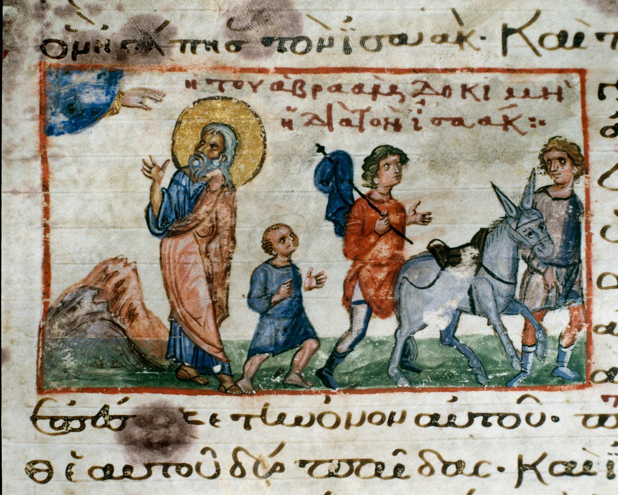 Abraham mottar Guds ordre om å gå til Moriah-fjellet for å ofre sønnen Isaac Miniature fra "Codex de l'Octateuque du Serail"" (ms.8 eller Seraglio Octateuch) Topkapi Sarayi Museum Library Istanbul fra 1100-tallet av Unknown artist