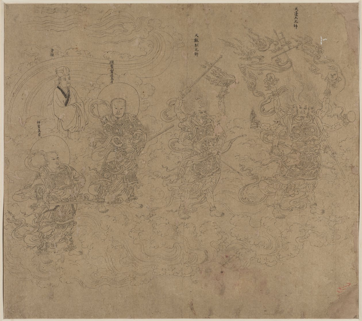 Album med daoistiske og buddhistiske temaer: Procession of Daoist Deities: Leaf 11 av Unknown artist