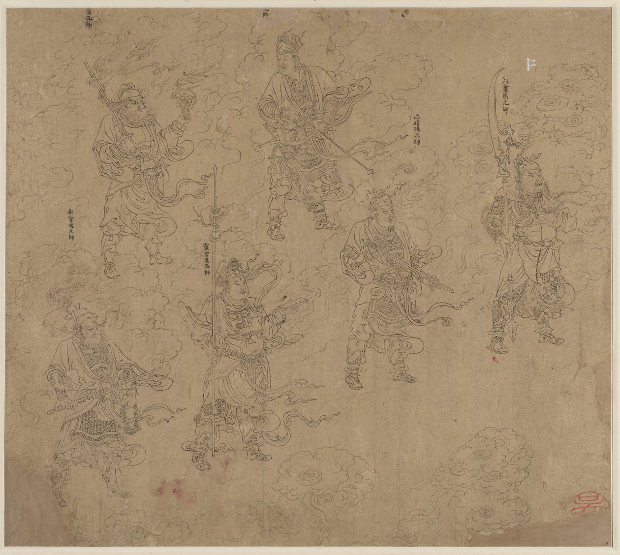 Album med daoistiske og buddhistiske temaer: Procession of Daoist Deities: Leaf 12 av Unknown artist