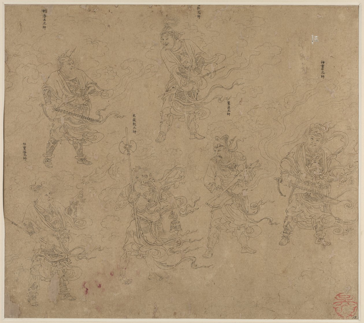 Album med daoistiske og buddhistiske temaer: Procession of Daoist Deities: Leaf 13 av Unknown artist