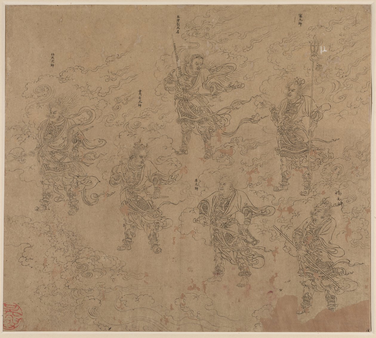 Album med daoistiske og buddhistiske temaer: Procession of Daoist Deities: Leaf 16 av Unknown artist