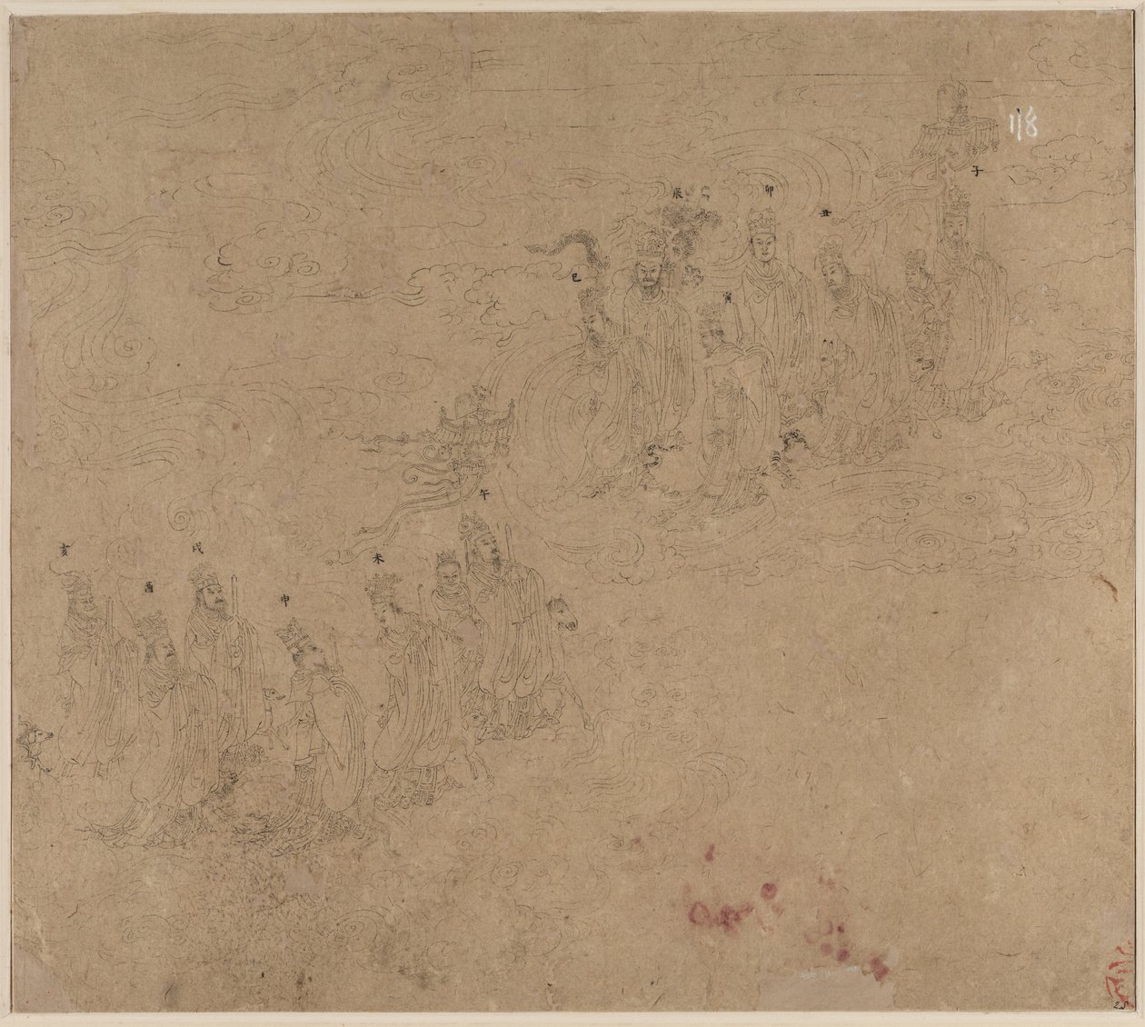 Album med daoistiske og buddhistiske temaer: Procession of Daoist Deities: Leaf 25 av Unknown artist