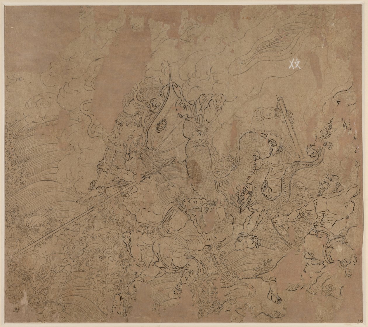 Album med daoistiske og buddhistiske temaer: Search the Mountain: Leaf 49 av Unknown artist