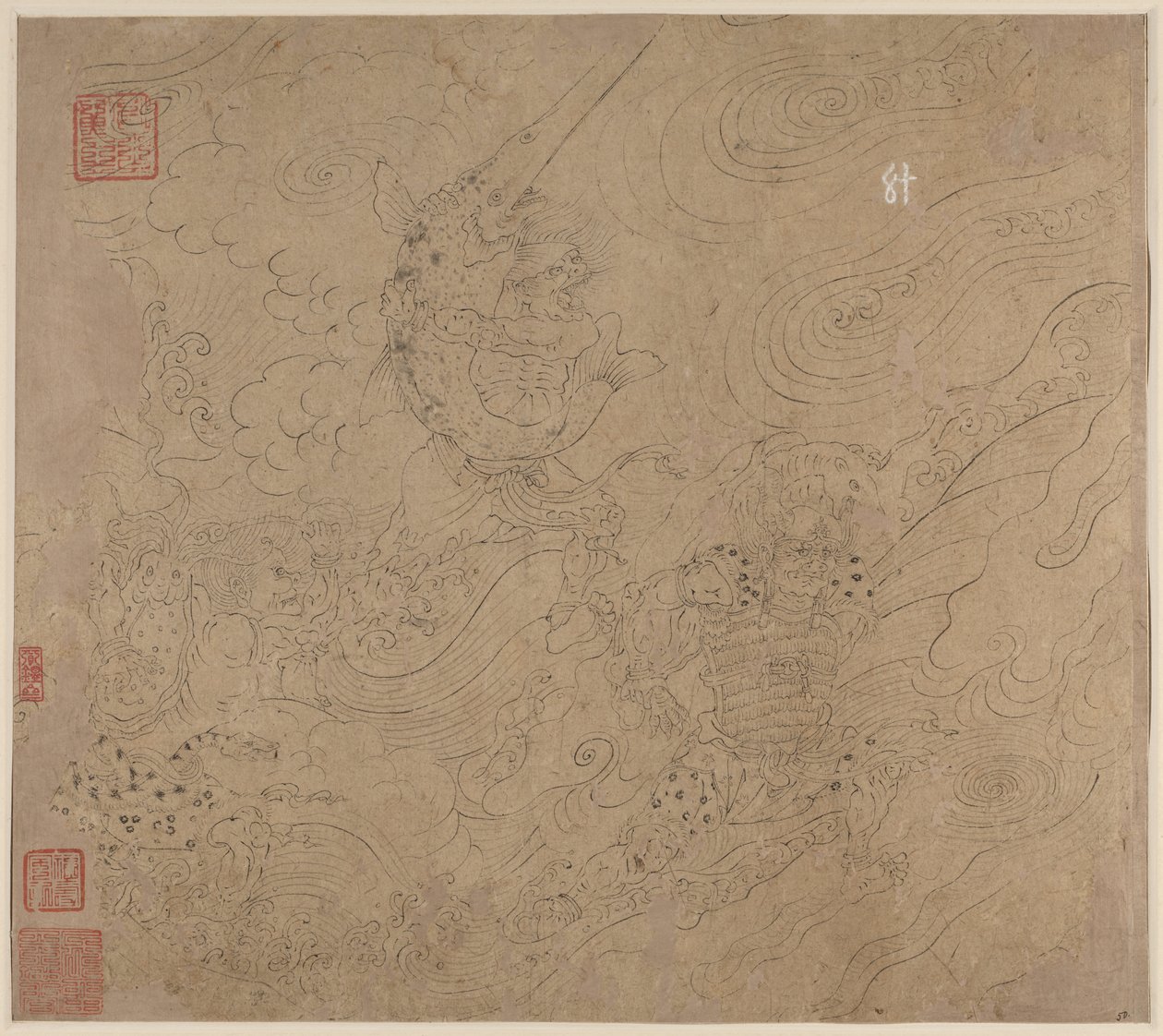 Album med daoistiske og buddhistiske temaer: Search the Mountain: Leaf 50 av Unknown artist