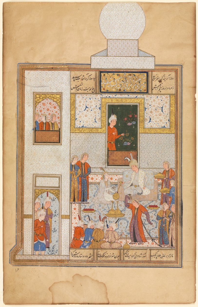 Bahram besøker den hvite kuppelpaviljongen på fredag, illustrert med tekst i Khamsa of Nizami (verso), fra en Haft Paykar (sju portretter) av Nizami av Unknown artist