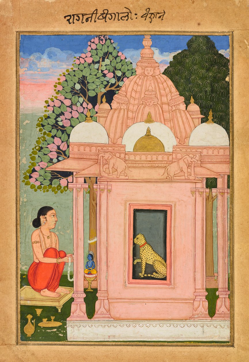 Bengalsk Ragini av Unknown artist