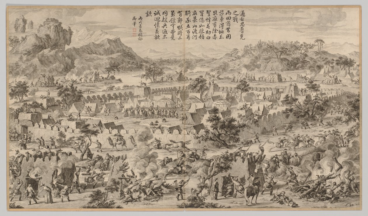 Slaget ved Tunggushi Luke: fra Battle Scenes of the Quelling of the Rebellions in the Western Regions, med keiserlige dikt av Unknown artist