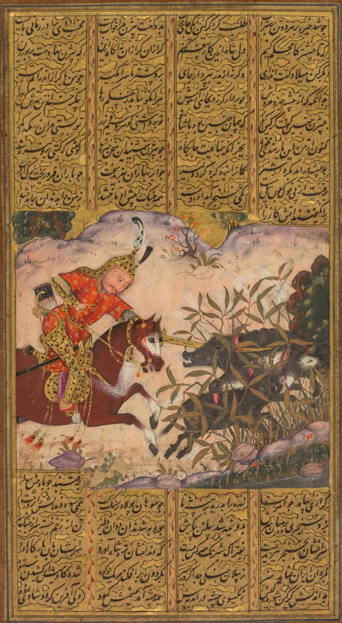 Bijan dreper villsvinene til Irman, fra en Shah-nama (Kongenes bok) fra Firdausi (persisk, ca. 934–1020) av Unknown artist
