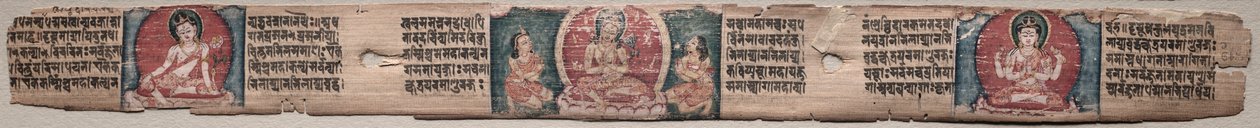 Bodhisattva Manjushri med to former for Avalokiteshvara: Folio 348 (recto), fra en Gandavyuha-sutra (Skriften til den øverste arrayen) av Unknown artist