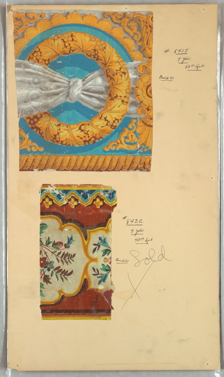 Grense av Unknown artist