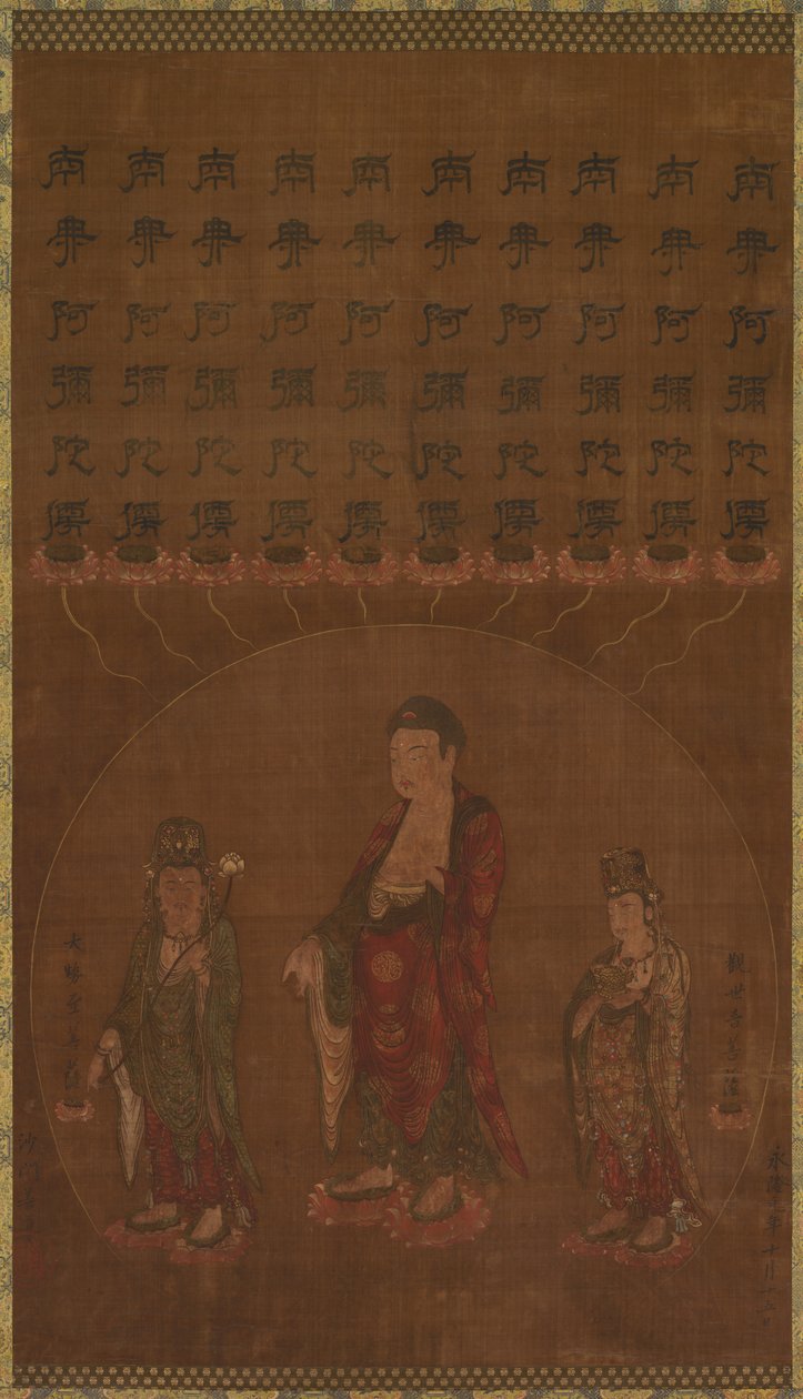 Buddha Amitābha med to tilstedeværende bodhisattvaer av Unknown artist