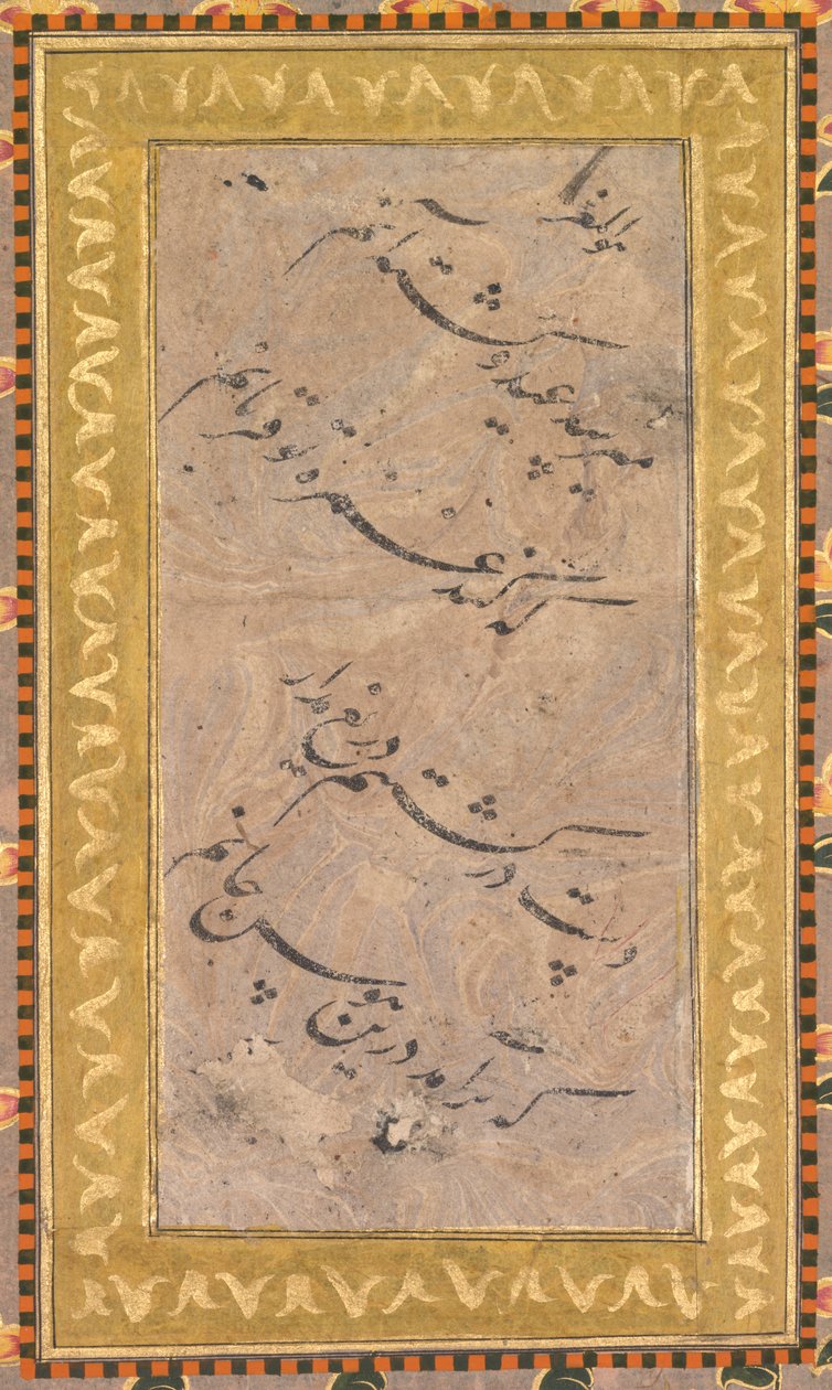 Calligraphy (verso)   1311938   no       norwegian Successfully Translated  Original: Choristers, 1st plate (Le lutrin) Translat: Choristers, 1st plate (Le lutrin) 1242588 no norwegian Successfully Translated Original: Sketch of a Young Man and Persian Cal av Unknown artist