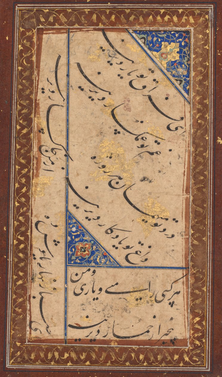 Kalligrafi av en ghazal av Amir Khusrau Dihlavi (indisk, 1253–1325) (verso) av Unknown artist