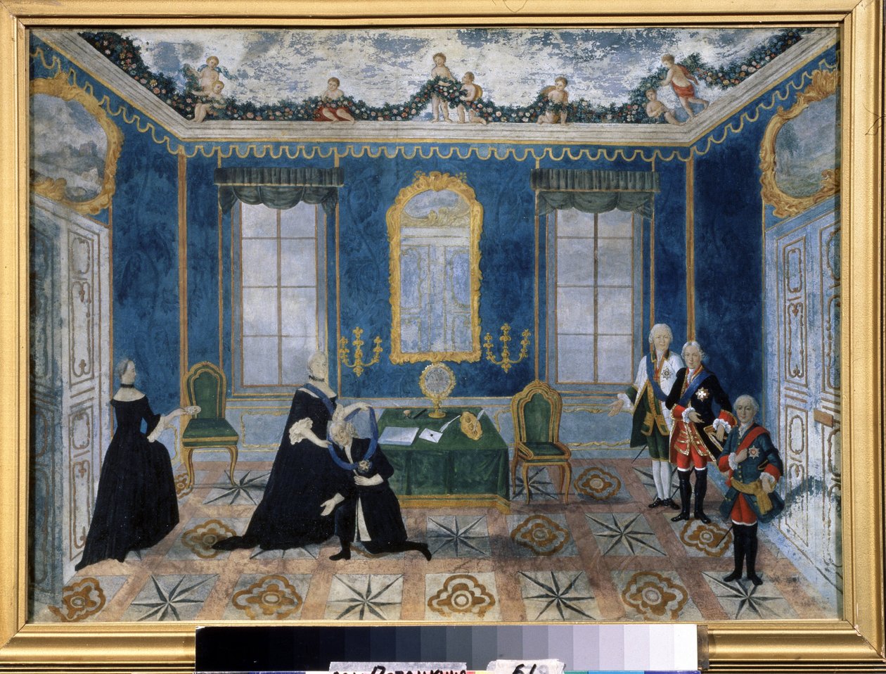 Katarina II av Russland (1729-1796) tilbakekalte kansler Alexey Bestoujev Rioumine (1693-1768) for retten. Anonymt maleri fra 1700-tallet, olje på lerret, andre mo av Unknown artist