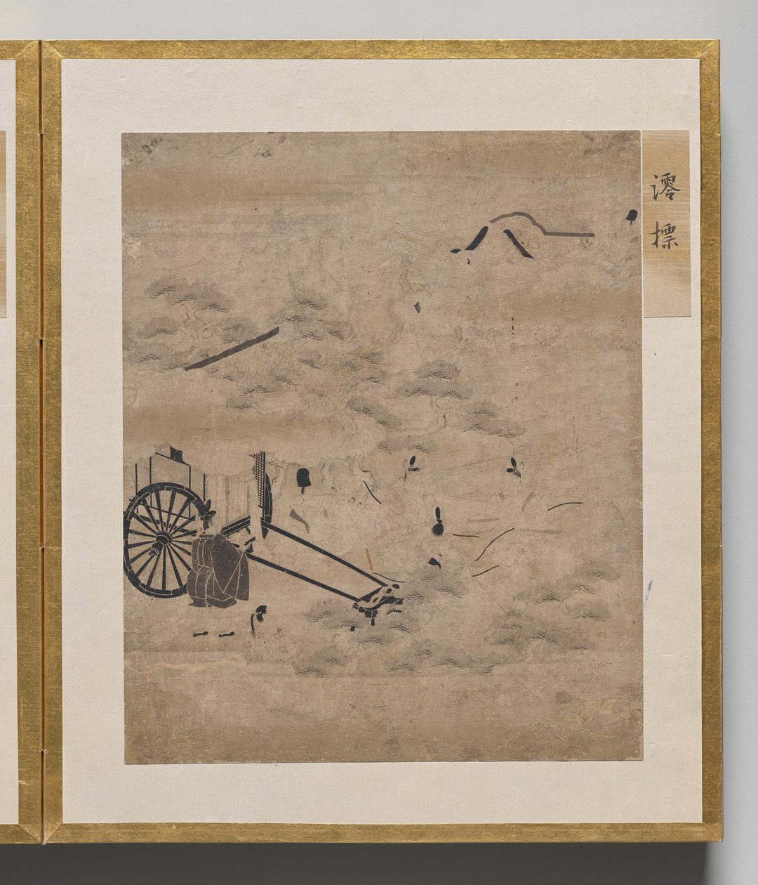 Channel Buoys fra Album of Illustrations for Tale of Genji av Unknown artist