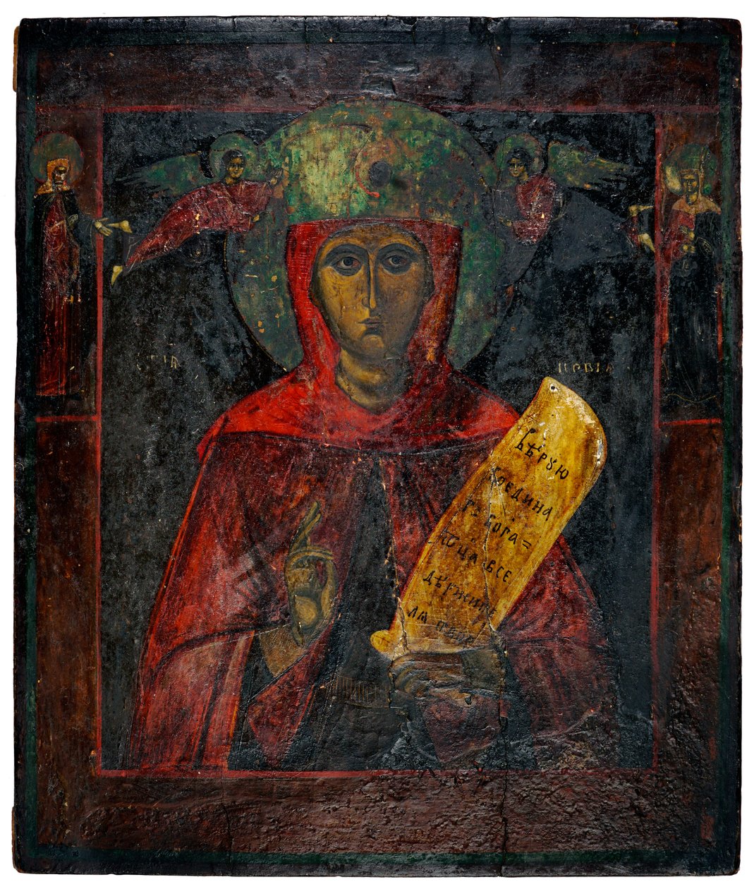 Kristus pantokrator, ca. 1850 (maling på panel) av Unknown artist