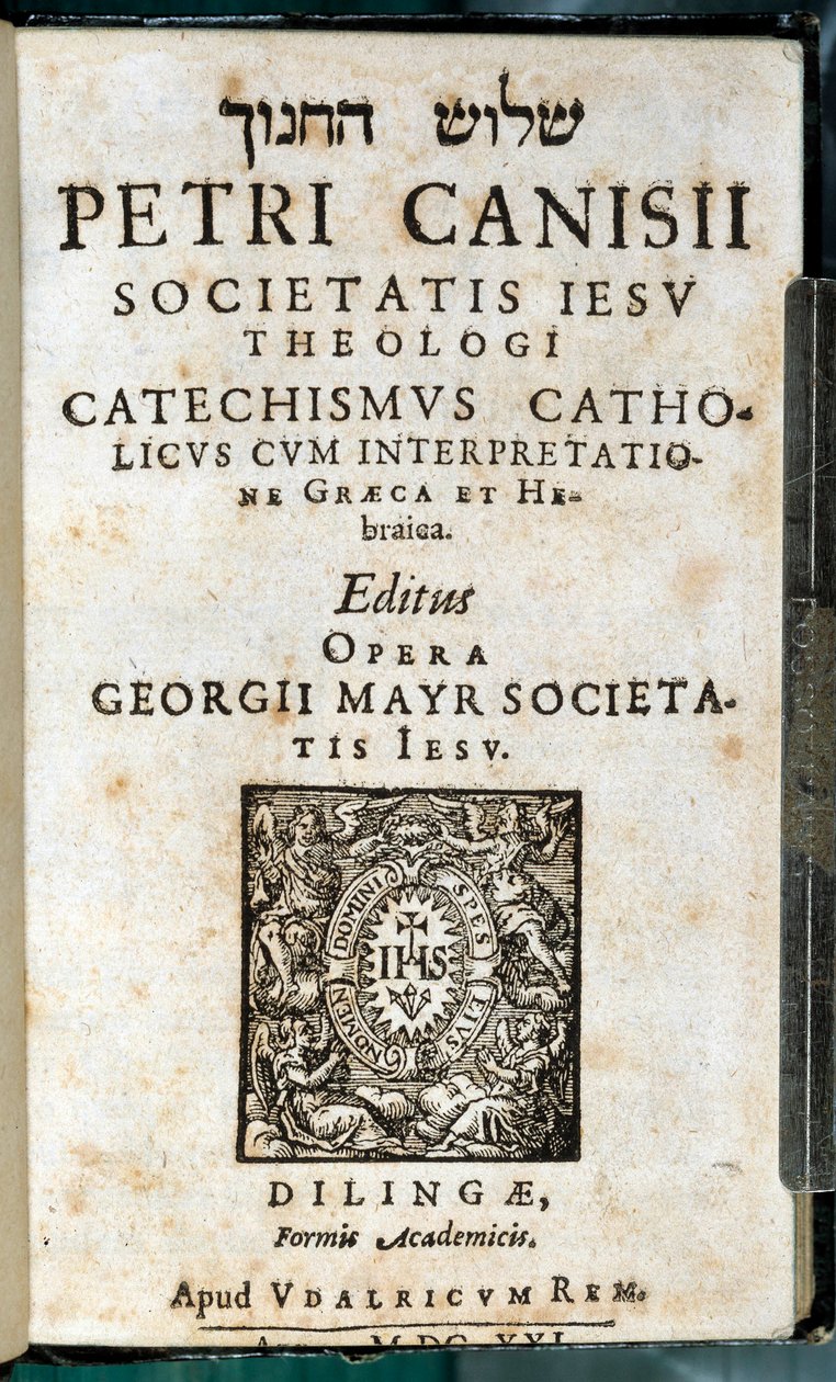 Kristen religion: tittelside til en katekismebok på gresk, hebraisk, latin og fransk. Verk av Pierre Canisius (1600-tallet) av Unknown artist