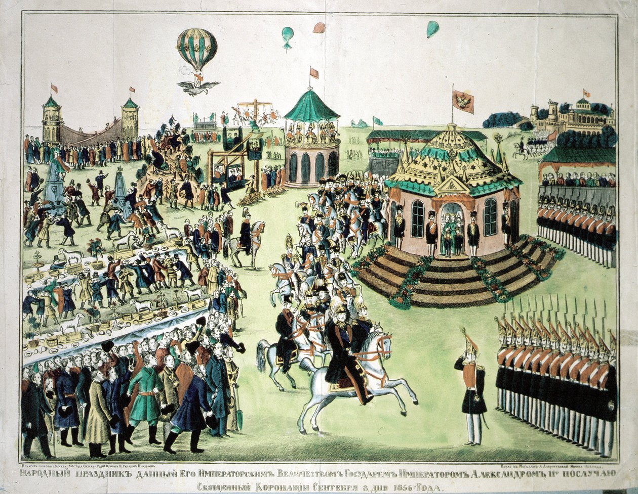 Kroningen av tsar Alexander II i Moskva i 1855 - populært bilde, Coll. Dollfus av Unknown artist