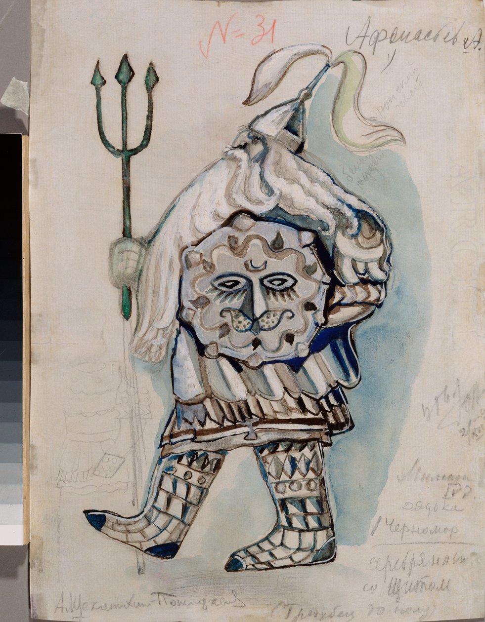 Costume preparatoire pour l'opera ""Le conte du tsar Saltan"" av Nicolas (Nikolai) Rimski Korsakov (Rimski-Korsakov) (1844-1908). Oeuvre de Alexandra Vassilyevna Shchekotikhina Pototskaya (Shchekotikhina-Pototskaya) (1892-1967), aqu av Unknown artist