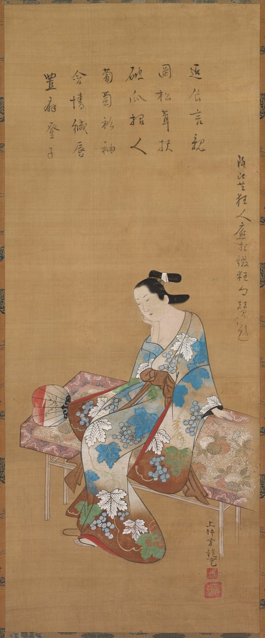Courtesane sitter på en benk og nyter den kjølige kvelden om sommeren av Unknown artist