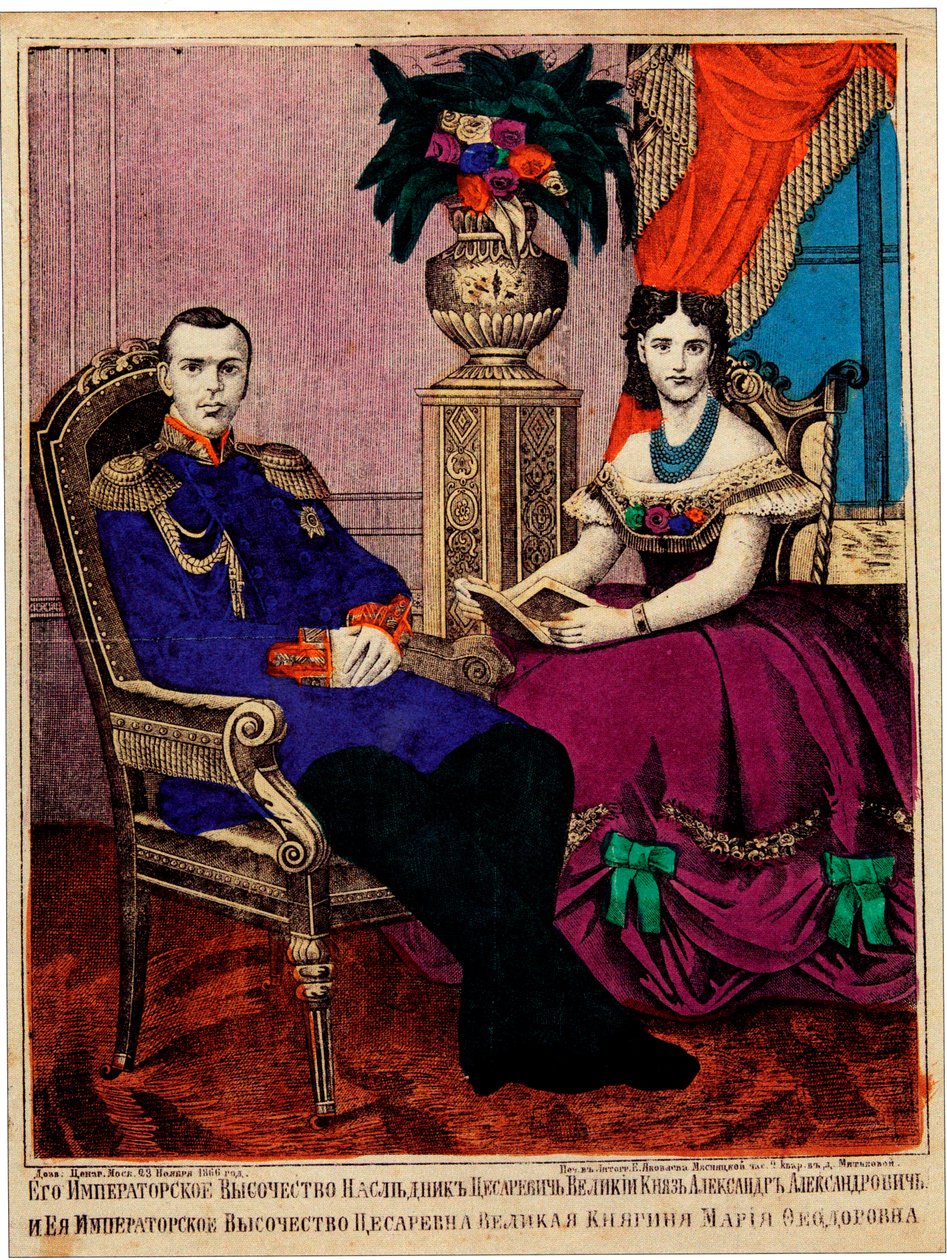 Kronprins Alexander Alexandrovich (Alexandre III) med prinsesse Maria Feodorovna (Dagmar de Danemark av Unknown artist