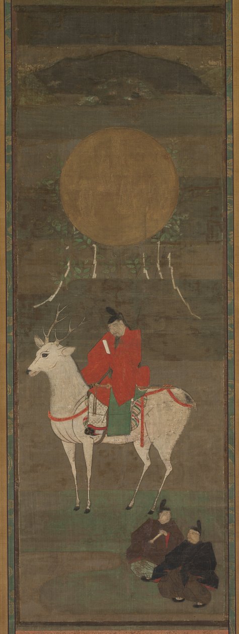 Avreise fra Kashima av Unknown artist