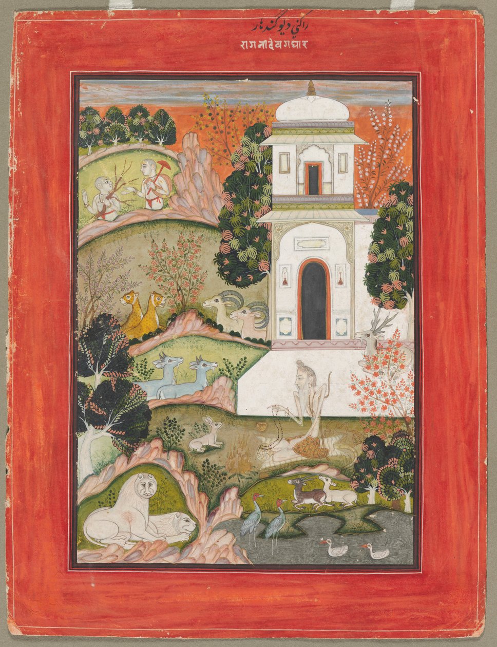 Devagandhara Ragini: An Ascetic in Retreat, fra Ragamala-serien av Unknown artist