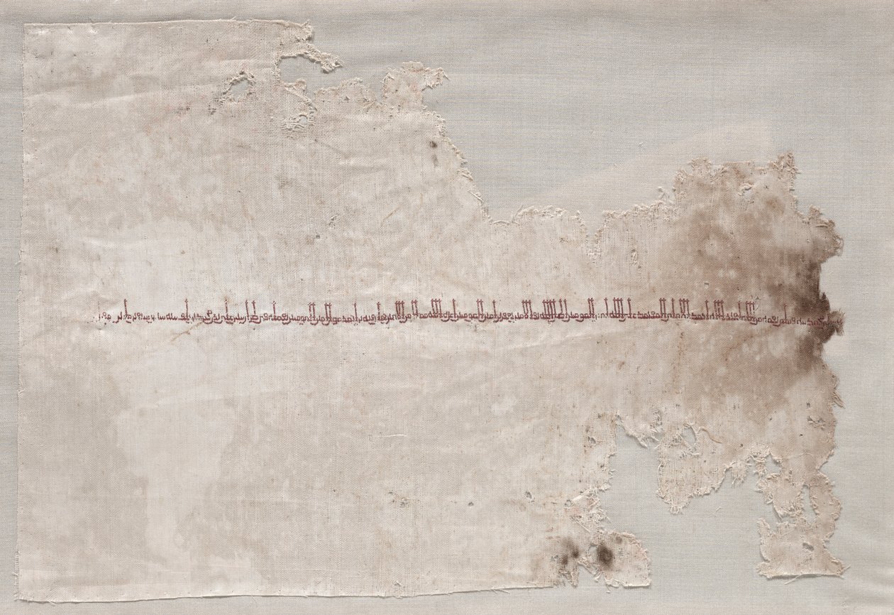 Brodert trykk av Unknown artist