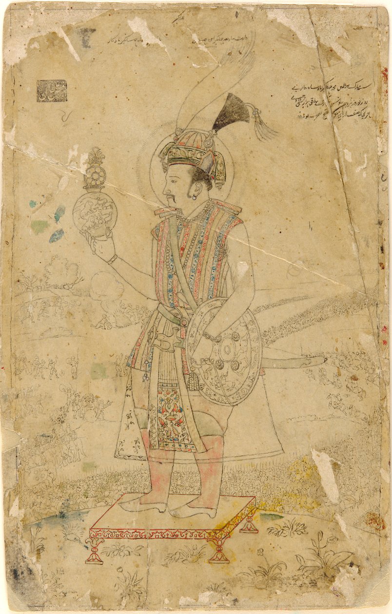 Keiser Jahangir holder en kule av Unknown artist