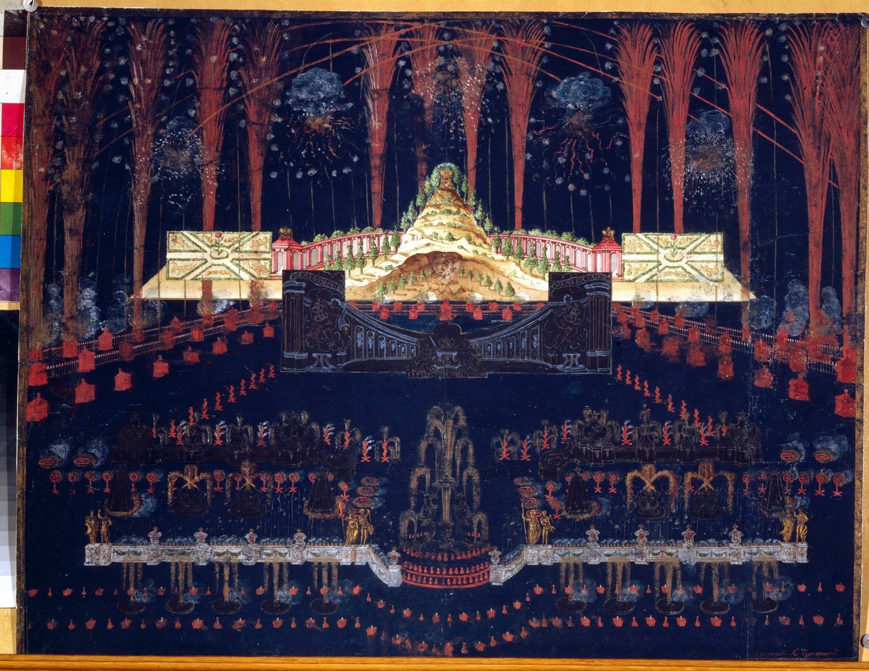 Fyrverkeri og belysning 25. april 1742 i Moskva (Russland). Anonymt verk, akvarell og gouache på papp, midten av 1700-tallet. Rokokkostunst. Statens historiske museum, Moskva. av Unknown artist