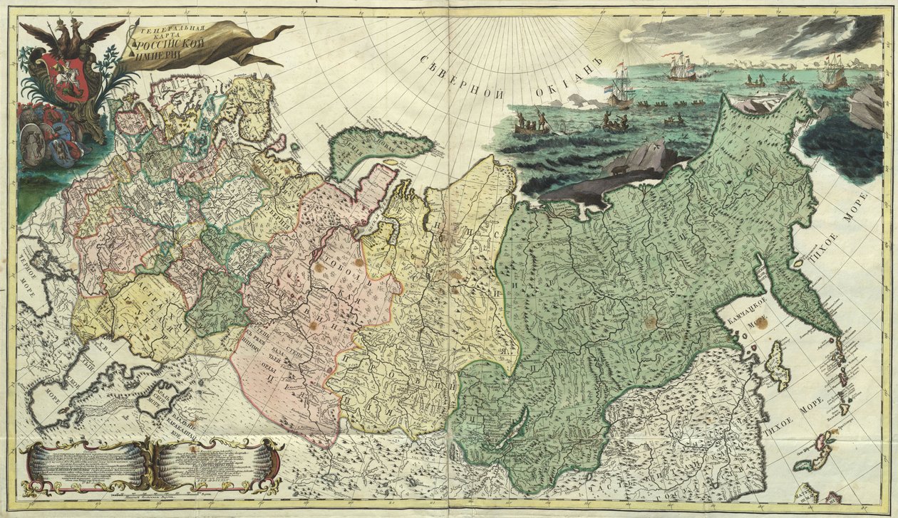 Første generelle kart over det russiske imperiet - Anonym mester - 1745 - Kobberstikk, akvarell - Vitenskapsakademiet, St. Petersburg av Unknown artist