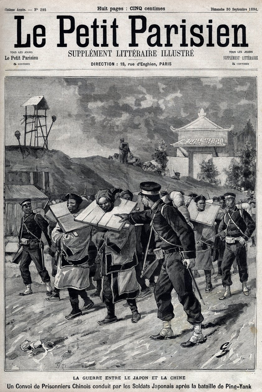 First Sino-Japanese War - Sino-Japanese War (1894-1895): Convoy of Chinese prisoners led by Japanese soldiers after the Battle of Pyongyang on September 15 and 16 av Unknown artist